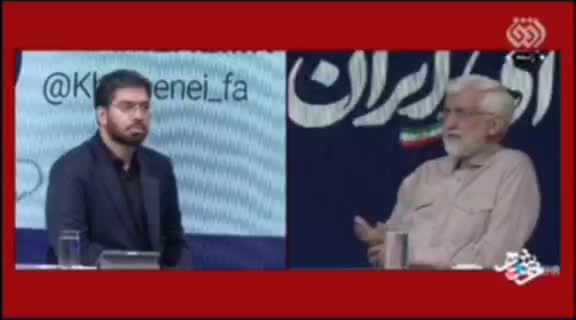   سعید جلیلی این حرف را از کجا آورده؟