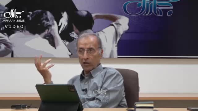 انتقاد استاد دانشگاه علامه: روایت صداوسیما با واقعیت جامعه همخوانی ندارد | 5 مرداد 1404