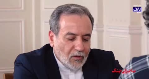 عباس عرقچی: مشکل بین ایران و آمریکا هیچوقت حل نخواهد شد ولی | 6 مرداد 1404