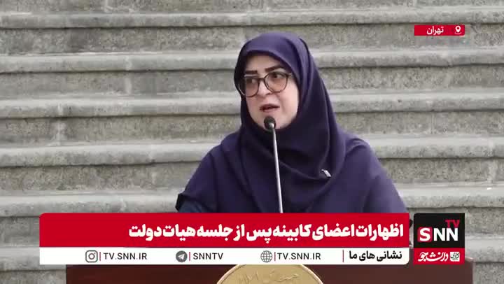   مهاجرانی: در تلاشیم موضوع اختلال در GPS به حداقل برسد