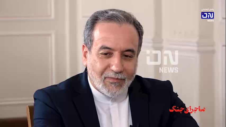   نقش حسین شریعتمداری در ورود عباس عراقچی به سپاه