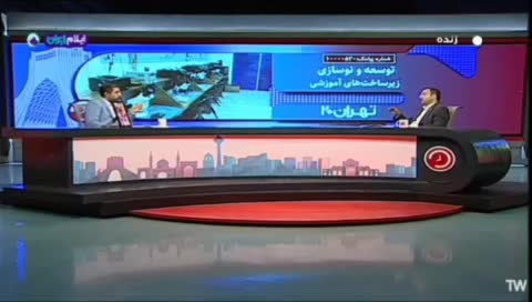   آماری عجیب از میزان جوانان بیکار در کشور