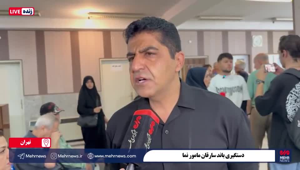   تجربه‌ تلخ طلافروش تهرانی قربانی سارقان مامورنما!