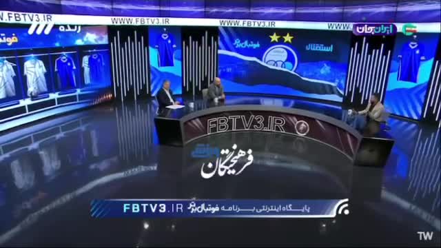   پیش‌بینی محمدحسین میثاقی از جزئیات رأی پرونده بیرانوند