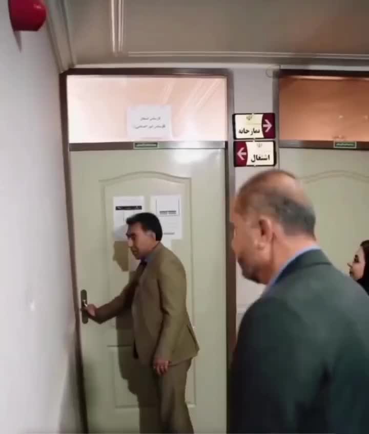 ببینید| آبروریزی دریک اداره گچساران:بازدید سرزده فرماندار و نبودن کارمندان | 7 مرداد 1404