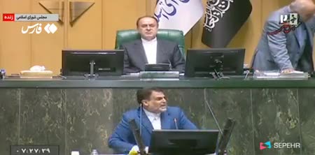   فریاد نماینده مجلس: دنبال حجاب اجباری نباشید، دنبال بی‌حجابی اجباری باشید