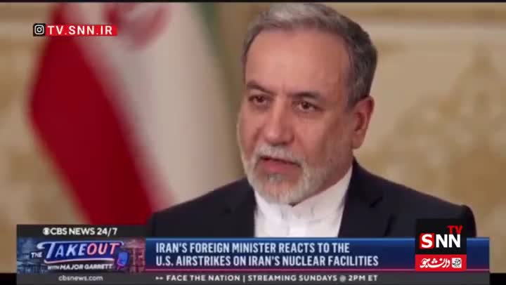   نظر عراقچی در مصاحبه با شبکه CBS درباره بمباران تاسیسات هسته‌ای ایران
