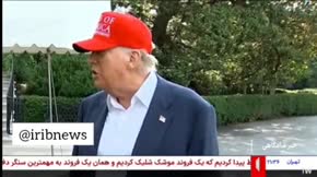 دعوای ترامپ و ایلان ماسک دوباره بالا گرفت | 12 تیر 1404