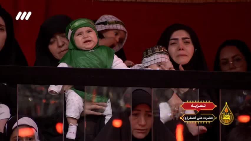   گریه حرمله در حین روضه، تماشاچیان را نیز به گریه انداخت