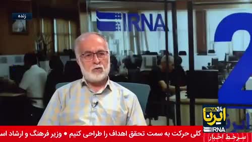   واکنش محمد عطریانفر به اقدام دولت در پس گرفتن لایحه خبرساز: ستایشگر اقدام دولت باشیم