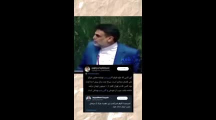   واکنش رسانه‌ها و فعالان فضای مجازی به کارت زرد مجلس به وزیر ارشاد چه بود؟