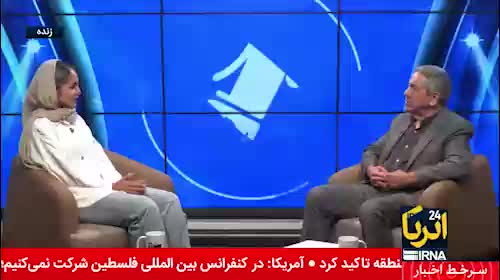   اعتراف جالب ملی‌پوش بسکتبال زنان ایران از فعالیت جانبی در کنار بسکتبال!