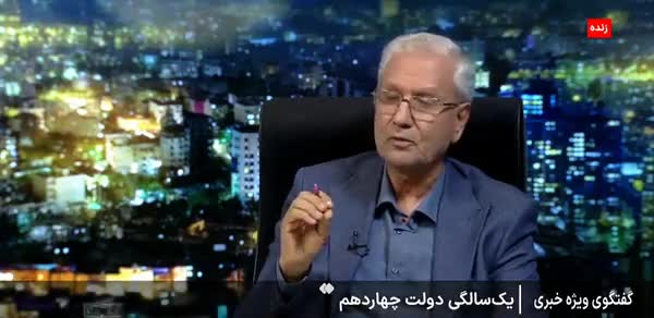   ربیعی: اینترنت برای نیمی از مردم، مهم‌تر از آب و برق شده است