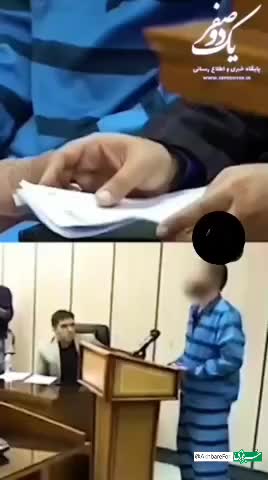   ویدیویی از روز دادگاه بهمن فرزانه و تقاضای پدر و مادر الهه