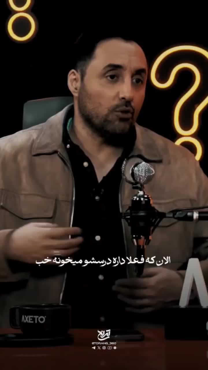   توصیه عجیب اما قشنگ امیرحسین رستمی به پسرش: ما باید بشویم نروژ!