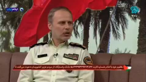   اگر کسی گذرنامه‌اش را در عراق گم کرد چه کند؟