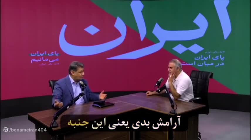   با اضطراب و استرس بعد از جنگ، چه کنیم؟