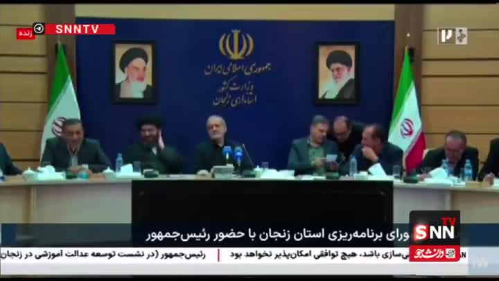   شوخی جالب پزشکیان با معاون اجرایی