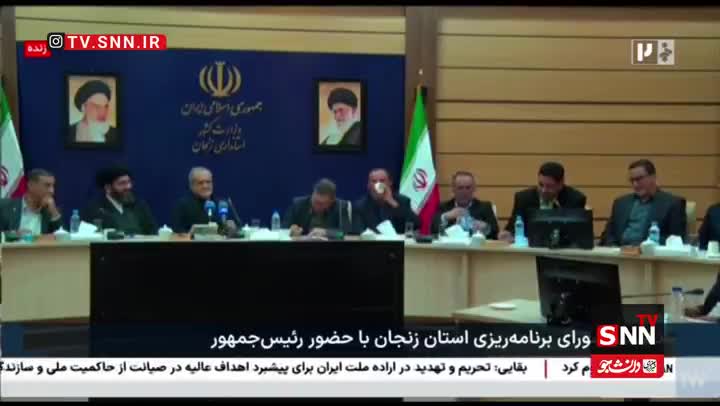   درخواست عجیب نماینده زنجان از رئیس جمهور!