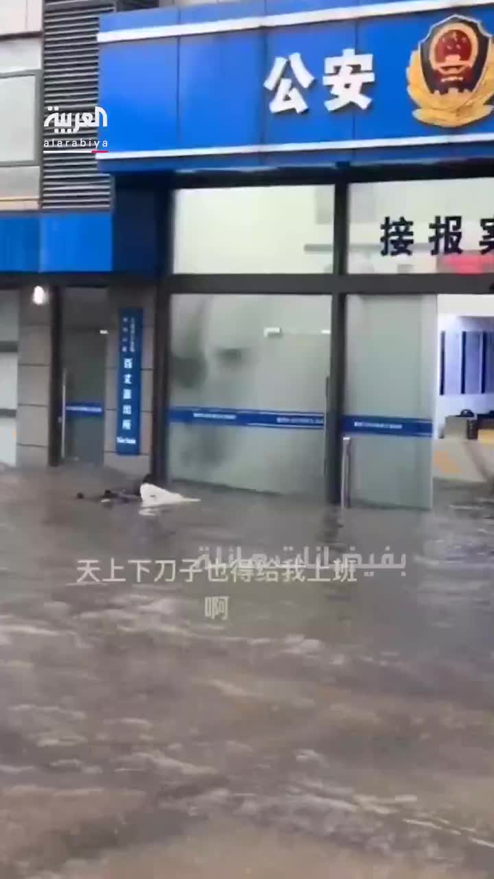   طوفان شرق چین را درنوردید