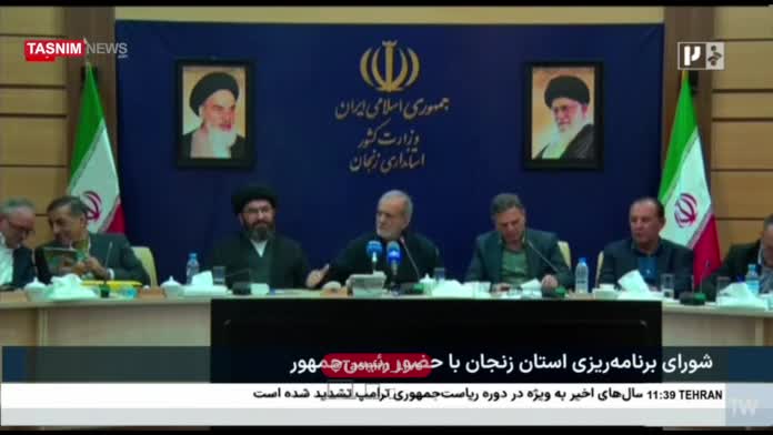   پزشکیان: ایران در آستانه بحران جدی آب قرار دارد