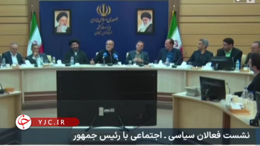   پزشکیان: ما بدجوری گیریم