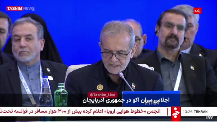   پزشکیان: ایران آمادگی میزبانی از اجلاس بعدی اکو را دارد