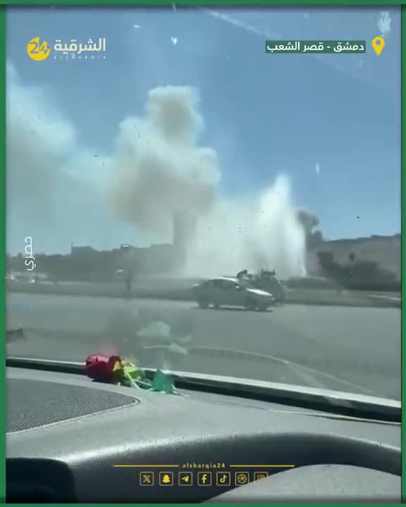   آتش‌سوزی در نزدیکی کاخ ریاست جمهوری سوریه