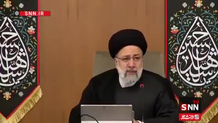   روضه خوانی روضه حضرت عباس (ع) توسط شهید رئیسی در جلسه هیئت دولت