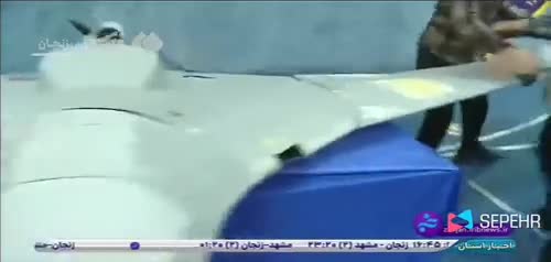   شکار پهپاد فوق‌پیشرفتۀ اسرائیلی در زنجان