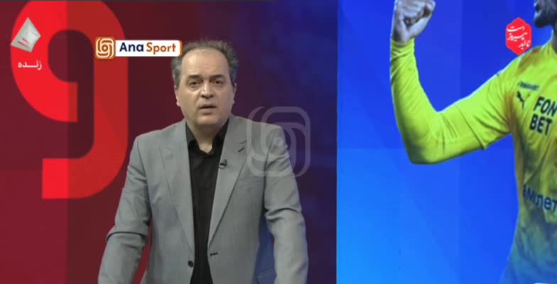   نقش واقعی سیدورف چیست و آیا نمادین با استقلال همکاری می‌کند؟