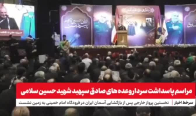   سرلشکر موسوی: در صورت تکرار خطای اسرائیلی‌ها، طرح بیچاره‌کننده اجرا می‌شود