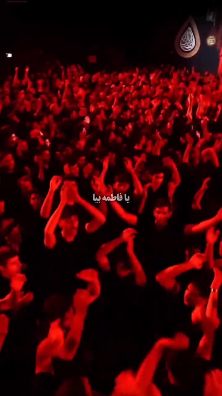 د  نوحه «عزیزم حسین (ع)» با صدای محسن چاوشی