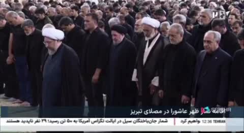 برگزاری نماز ظهر عاشورا با حضور پزشکیان در مصلی امام خمینی(ره) تبریز | 15 تیر 1404