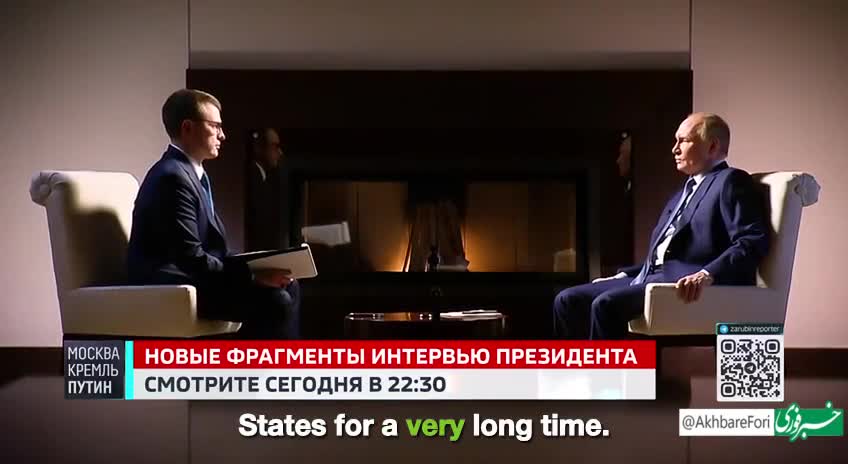   پوتین: ما به آمریکا کمک کردیم تا استقلال خود را از بریتانیای کبیر به دست آورد