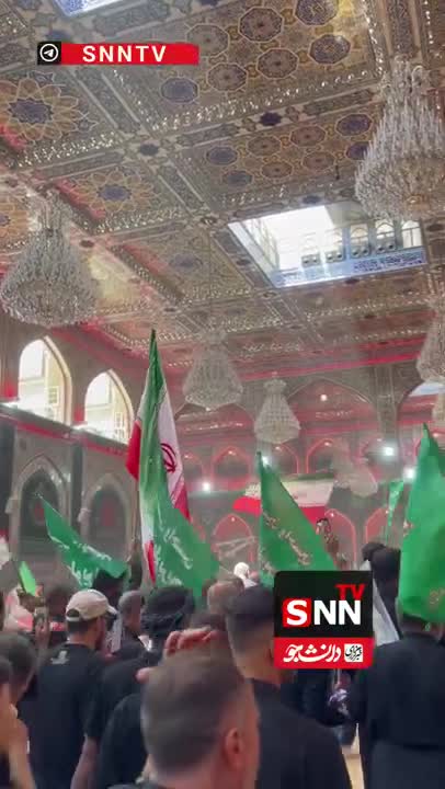   برافراشته شدن پرچم جمهوری اسلامی ایران در حرم امام حسین (ع)