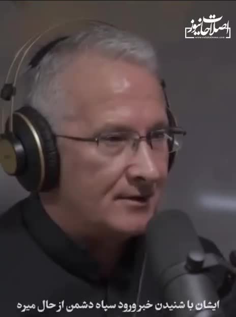   نظر جالب کشیش کاتولیک درباره حضرت زینب(س)