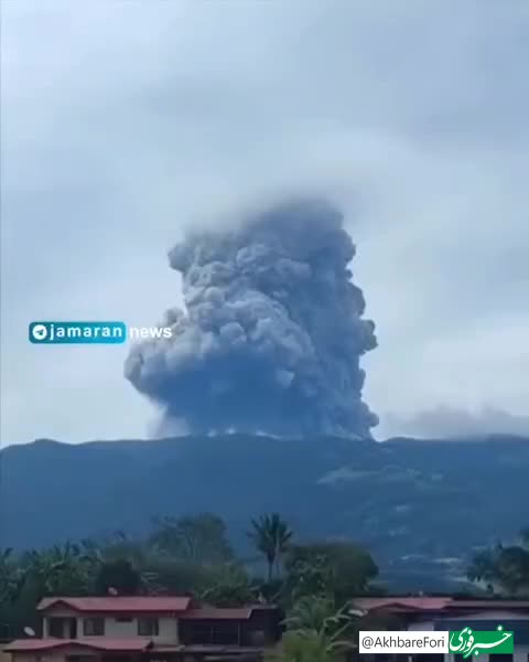   فوران بزرگ در آتشفشان پواس در کاستاریکا