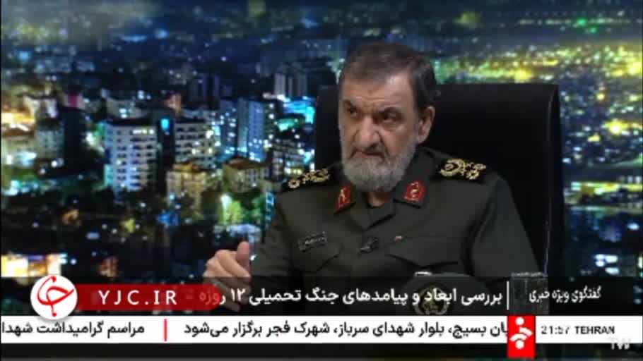   جملات محسن رضایی روی آنتن: می‌توانیم شخصیت‌شناسی ترامپ را به یک بازی تبدیل ‌کنیم تا بچه‌ها با آن بازی کنند و خیلی هم خنده‌دار است!