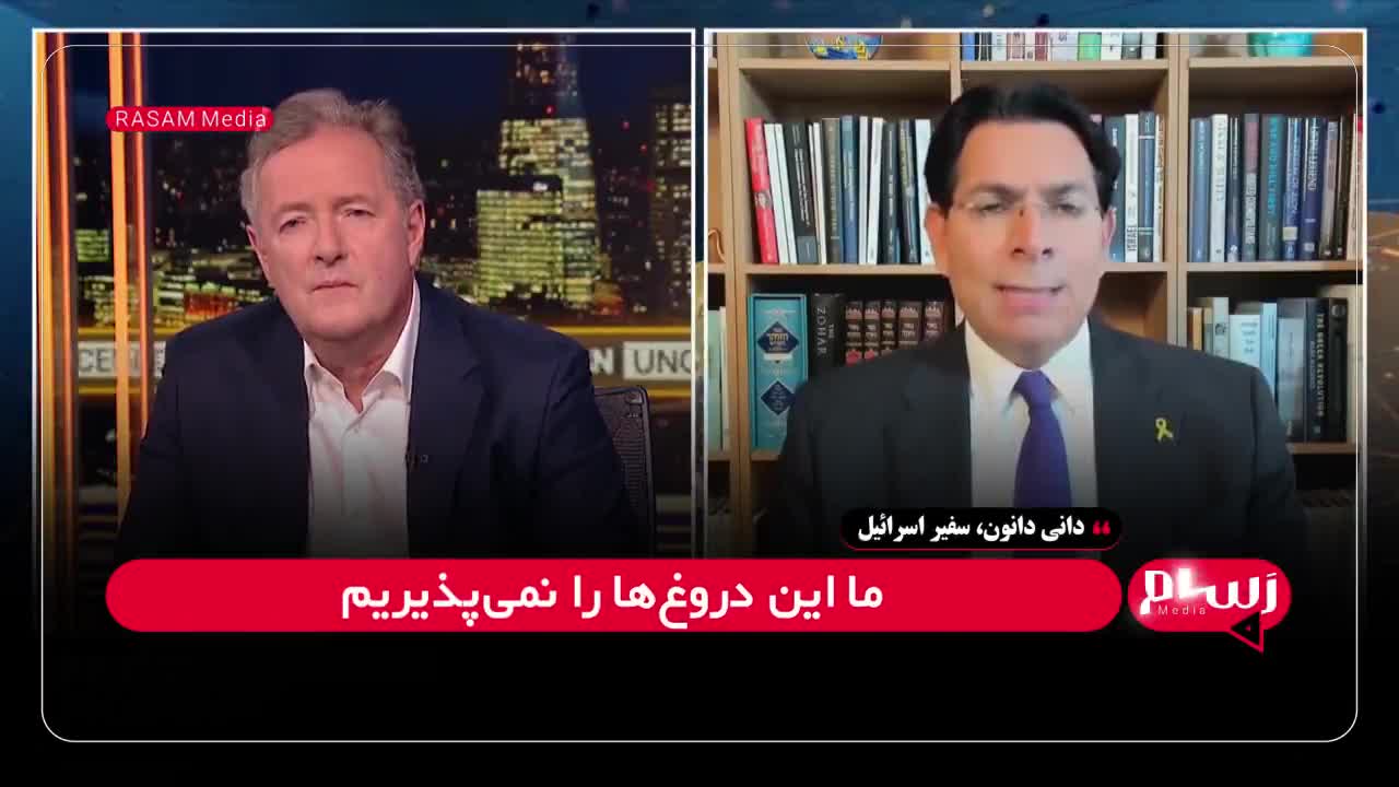 حمله دیپلمات اسرائیلی به مصاحبه پزشکیان با تاکر؛ دروغ می‌گوید | 17 تیر 1404