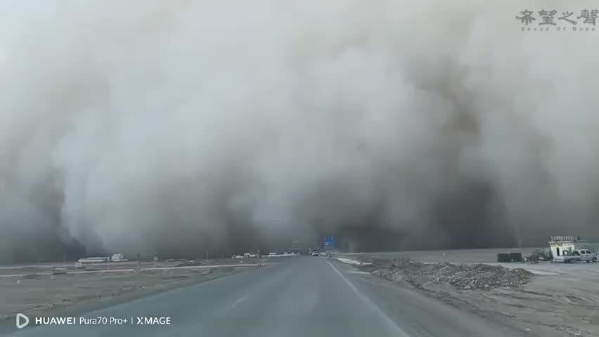   طوفان شن شدید در استان چینگهای چین