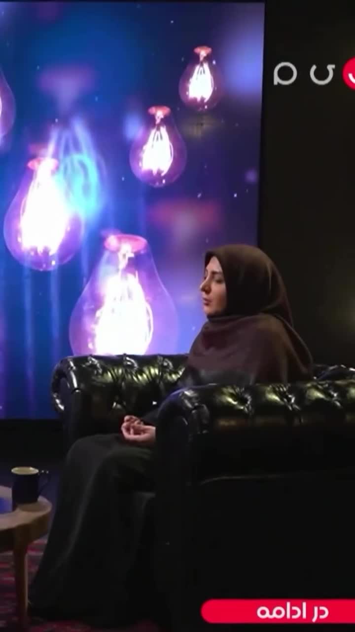   روایت بغض‌آلود المیرا شریفی‌مقدم از خداحافظی با فرزندانش