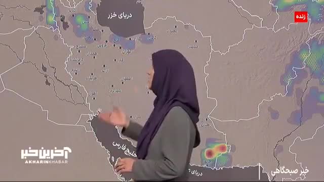 اخبار هواشناسی: سیلاب و وزش باد شدید و گرد و خاک در این استان ها | 18 تیر 1404