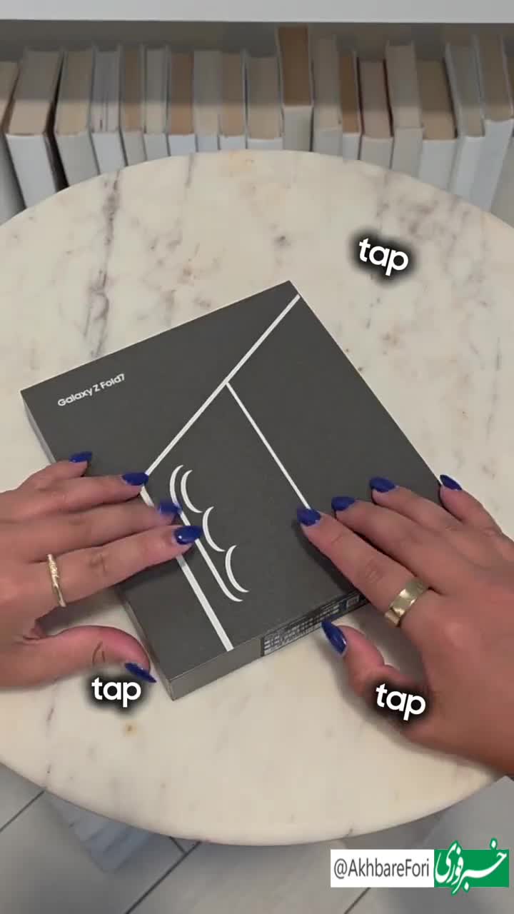   جعبه‌گشایی گلکسی زد فولد ۷