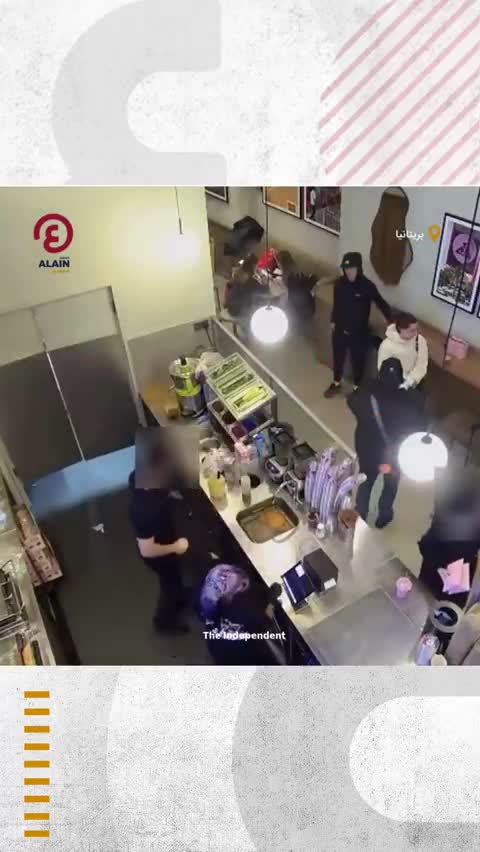   لحظه تلاش برای سرقت تلفن همراه یک بازیگر بریتانیایی