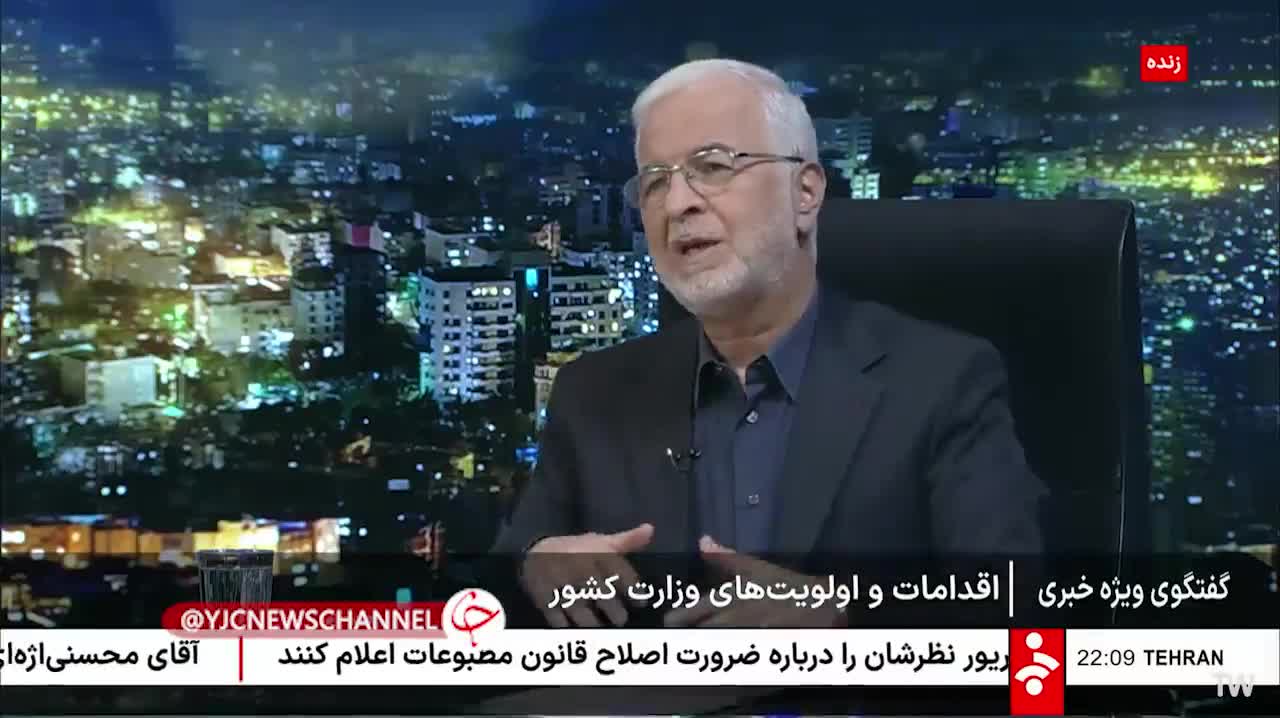   آمار وزیر کشور: کاهش ۶ درصدی تراکنش نان پس از خروج اتباع غیرمجاز از ایران!