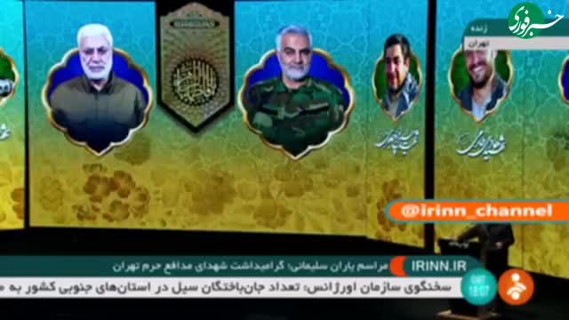   قاآنی: هدف ما رسیدن به حکومت جهانی حضرت مهدی(عج) است