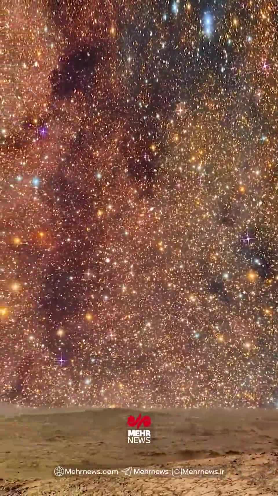   تصاویری حیرت‌انگیز از آسمان شب مریخ