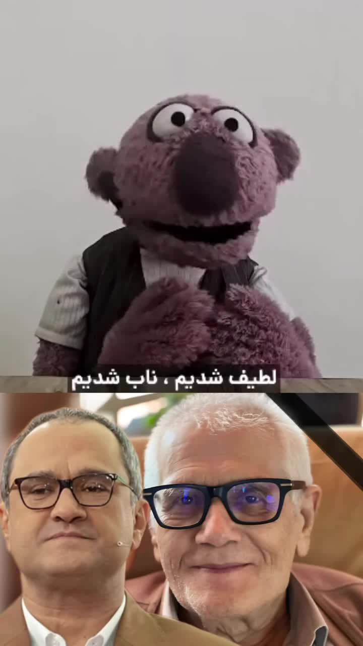   پیام تسلیت و آواز سوزناک جناب‌خان برای رامبد جوان بعد از فوت پدرش