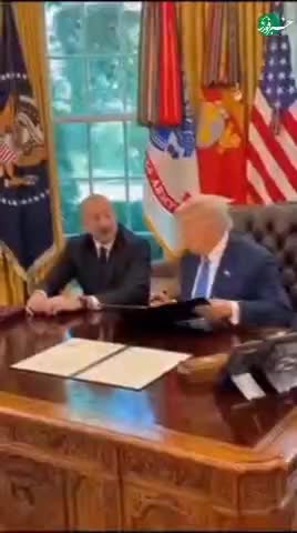 ببینید| ترامپ چگونه الهام علی‌اف را تحقیر کرد | 19 مرداد 1404